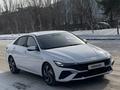 Hyundai Elantra 2024 годаүшін9 350 000 тг. в Астана – фото 4