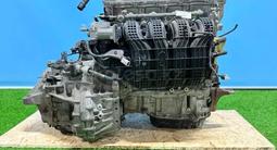 Контрактный двигатель Toyota 2AR-FE 2.5 литра за 700 000 тг. в Караганда