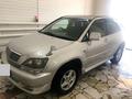 Toyota Harrier 1999 годаfor4 000 000 тг. в Астана – фото 6