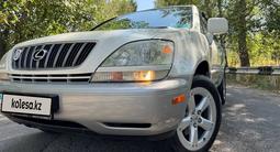 Lexus RX 300 2001 годаүшін7 000 000 тг. в Алматы