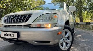 Lexus RX 300 2001 года за 7 000 000 тг. в Алматы