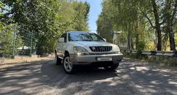 Lexus RX 300 2001 годаүшін7 000 000 тг. в Алматы – фото 5