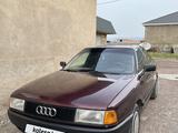 Audi 80 1991 года за 1 500 000 тг. в Алматы