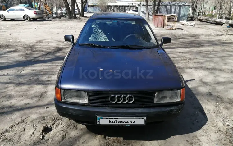 Audi 80 1991 года за 1 000 000 тг. в Павлодар