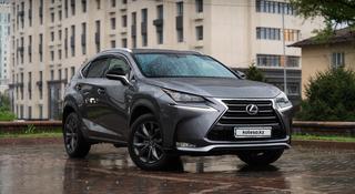 Lexus NX 300h 2014 года за 14 100 000 тг. в Алматы