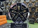 Оригинал диски Deepal R-18*5*114.3 в наличии Astana за 315 000 тг. в Астана