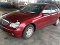 Капот Mercedes-Benz C-CLASS W203 ПРИВОЗНОЙ за 50 000 тг. в Астана