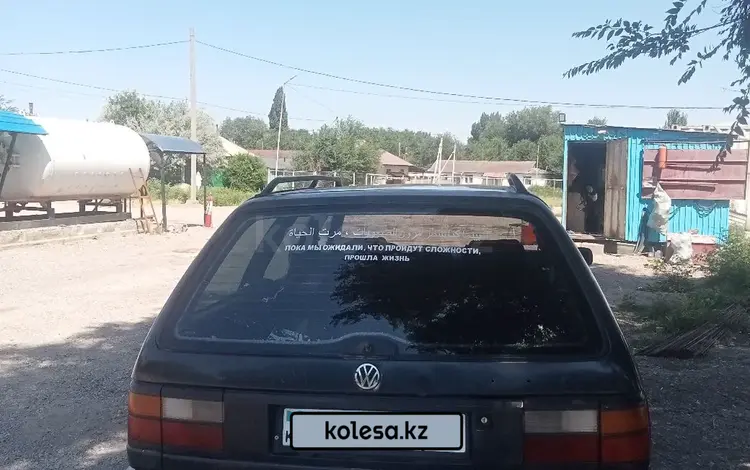 Volkswagen Passat 1990 года за 650 000 тг. в Алматы