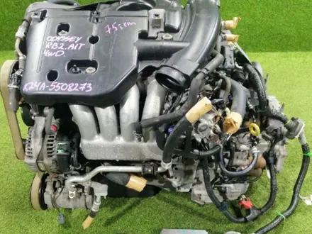 HONDA K20 K24(elysion/cr-v/odyssey/stepwgn) ДВИГАТЕЛЬ ДВС АКПП МКПП за 299 000 тг. в Алматы