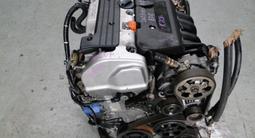 HONDA K20 K24(elysion/cr-v/odyssey/stepwgn) ДВИГАТЕЛЬ ДВС АКПП МКПП за 299 000 тг. в Алматы – фото 5
