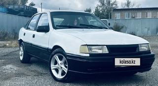 Opel Vectra 1995 года за 800 000 тг. в Костанай
