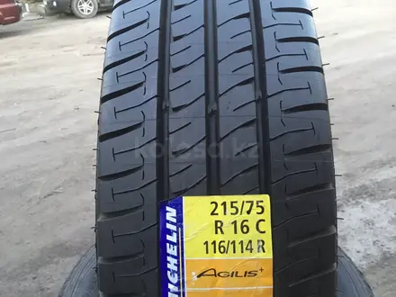 215/75R16. — (C) Michelin.үшін55 000 тг. в Алматы