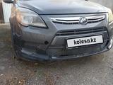 Lifan X50 2015 годаүшін1 800 000 тг. в Талдыкорган