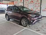 Toyota RAV4 2016 года за 7 000 000 тг. в Алматы – фото 3
