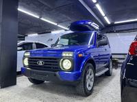 ВАЗ (Lada) Lada 2121 2018 годаүшін4 500 000 тг. в Астана