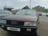 Audi 80 1991 годаүшін1 600 000 тг. в Тараз – фото 2