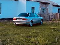 Audi 80 1993 годаfor1 000 000 тг. в Астана