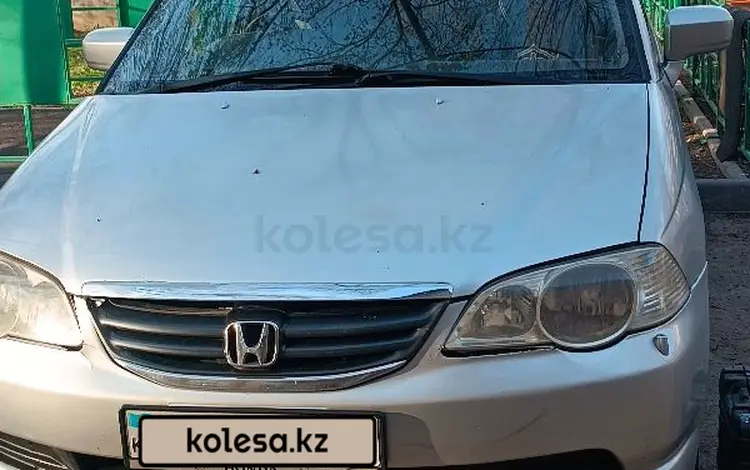 Honda Odyssey 2003 годаүшін4 200 000 тг. в Алматы