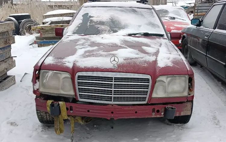 Mercedes-Benz E 220 1993 годаүшін550 000 тг. в Астана