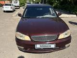 Nissan Maxima 2002 года за 2 100 000 тг. в Астана
