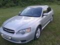 Subaru Legacy 2005 года за 4 400 000 тг. в Семей – фото 12