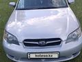Subaru Legacy 2005 года за 4 400 000 тг. в Семей – фото 14