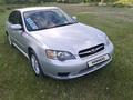 Subaru Legacy 2005 года за 4 400 000 тг. в Семей – фото 6