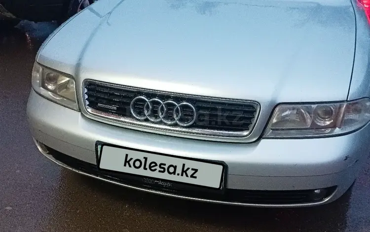 Audi A4 1997 годаүшін1 550 000 тг. в Есик