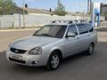 ВАЗ (Lada) Priora 2171 2013 года за 1 500 000 тг. в Астана – фото 3