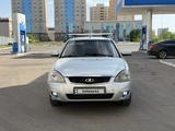 ВАЗ (Lada) Priora 2171 2013 года за 1 500 000 тг. в Астана