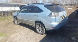 Lexus RX 350 2007 годаүшін8 500 000 тг. в Усть-Каменогорск – фото 4