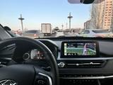 Chery Tiggo 4 Pro 2023 года за 7 100 000 тг. в Астана – фото 2
