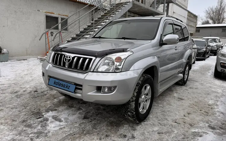 Toyota Land Cruiser Prado 2003 года за 9 900 000 тг. в Астана