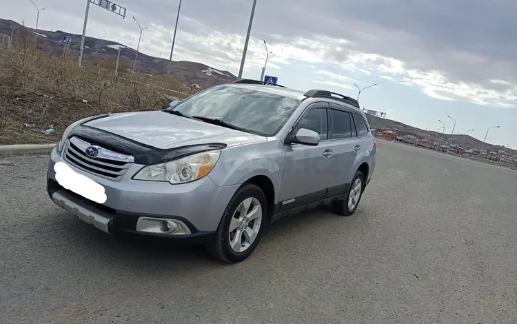 Subaru Outback 2012 года за 7 700 000 тг. в Усть-Каменогорск