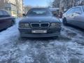 BMW 730 1995 годаүшін2 000 000 тг. в Алматы