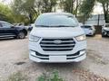 JAC M4 (Refine) 2024 года за 8 200 000 тг. в Алматы – фото 10