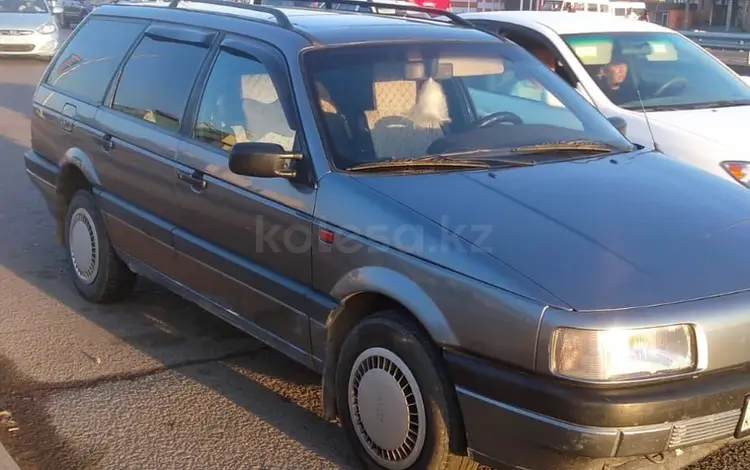 Volkswagen Passat 1992 годаүшін1 500 000 тг. в Кордай