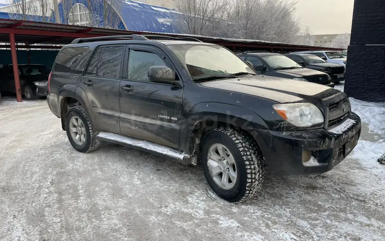 Toyota 4Runner 2008 года за 10 000 000 тг. в Актобе