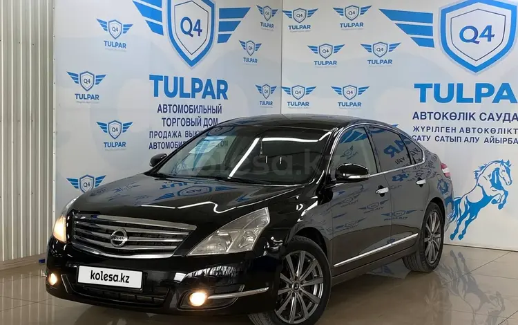 Nissan Teana 2010 года за 5 100 000 тг. в Алматы