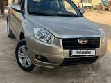 Geely Emgrand X7 2015 года за 3 200 000 тг. в Актау