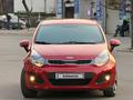 Kia Rio 2015 года за 5 950 000 тг. в Алматы – фото 2