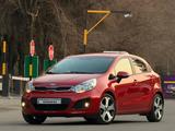 Kia Rio 2015 года за 5 950 000 тг. в Алматы