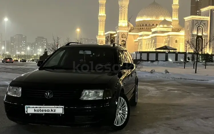 Volkswagen Passat 2000 годаfor3 200 000 тг. в Астана