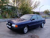 Audi 80 1991 годаүшін800 000 тг. в Тараз