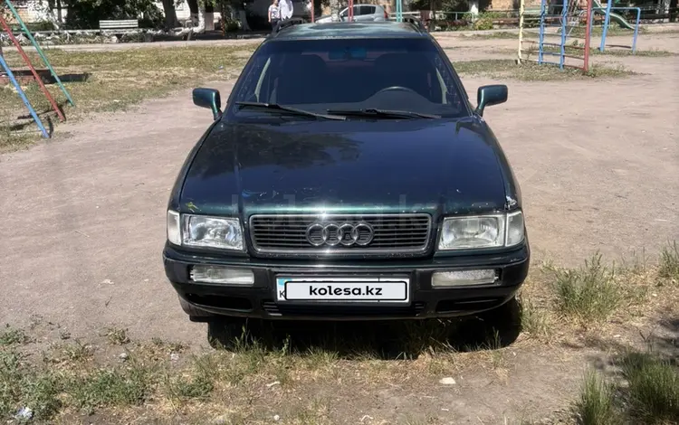 Audi 80 1993 года за 1 100 000 тг. в Караганда