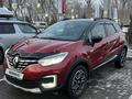 Renault Kaptur 2021 года за 7 250 000 тг. в Алматы