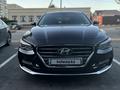 Hyundai Grandeur 2017 годаүшін8 200 000 тг. в Астана