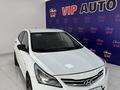 Hyundai Accent 2012 годаүшін4 500 000 тг. в Шымкент