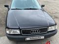 Audi 80 1996 года за 1 750 000 тг. в Усть-Каменогорск