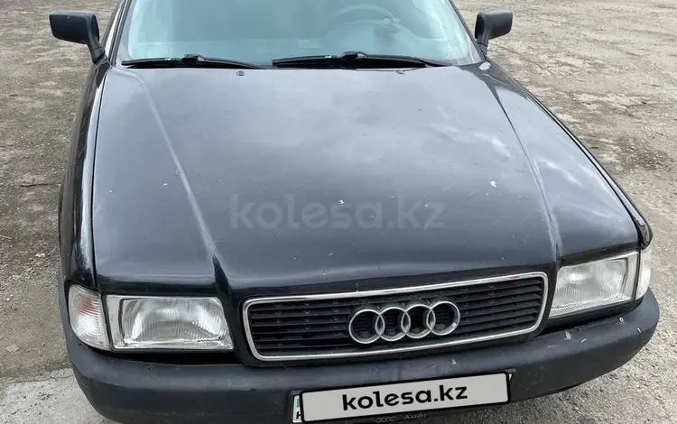 Audi 80 1996 года за 1 750 000 тг. в Усть-Каменогорск